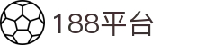 188平台 - 188娱乐 - pg娱乐网页版