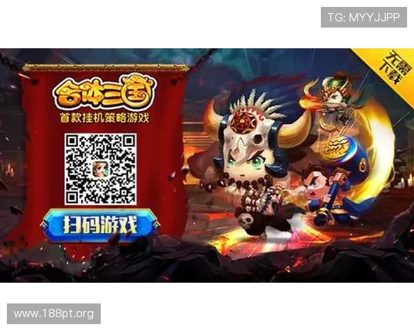 C7娱乐App全新上线——独家游戏与真人互动等你探索